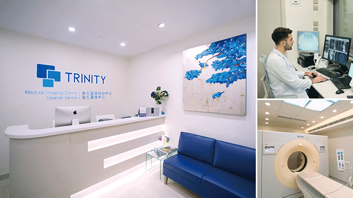 全仁醫務中心體檢推薦-Trinity好唔好-高CP影像檢查-套餐分類一覽